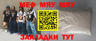 ешки Азнакаево
