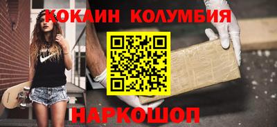 гашик Абинск