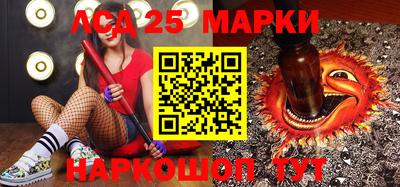 ешки Азнакаево