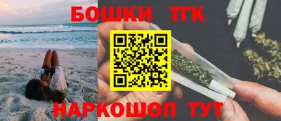 ешки Азнакаево