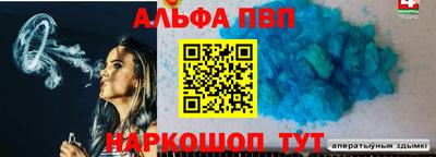 ешки Азнакаево