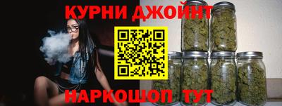 ешки Азнакаево