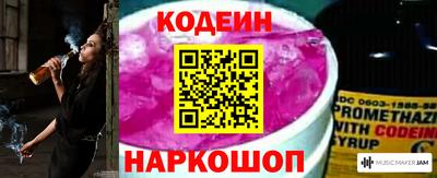 ешки Азнакаево