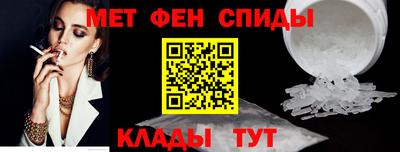 ешки Азнакаево