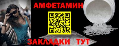 ешки Азнакаево