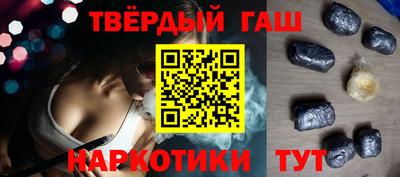 ешки Азнакаево