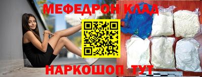 ешки Азнакаево